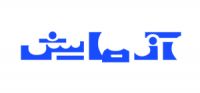 تعمیر یخچال آزمایش